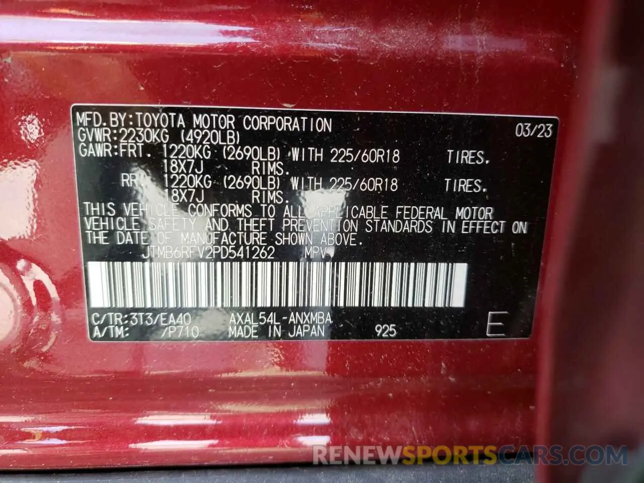 13 Photograph of a damaged car JTMB6RFV2PD541262 TOYOTA RAV4 2023