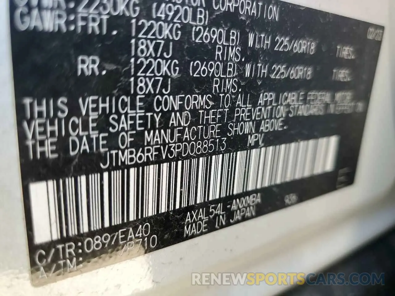 13 Photograph of a damaged car JTMB6RFV3PD088513 TOYOTA RAV4 2023