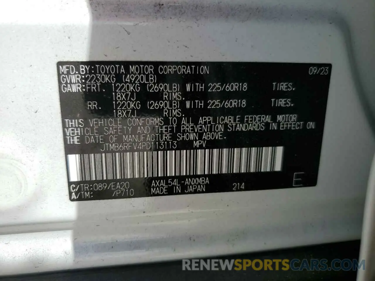 15 Photograph of a damaged car JTMB6RFV4PD113113 TOYOTA RAV4 2023
