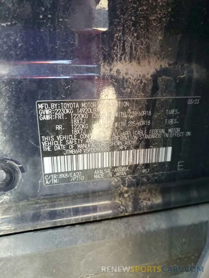 13 Photograph of a damaged car JTMB6RFV5PD090683 TOYOTA RAV4 2023