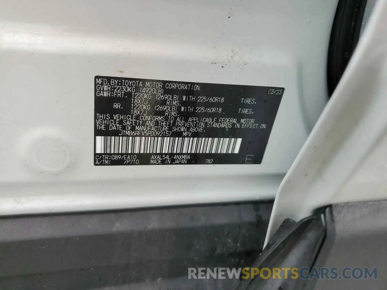 13 Photograph of a damaged car JTMB6RFV5PD092157 TOYOTA RAV4 2023
