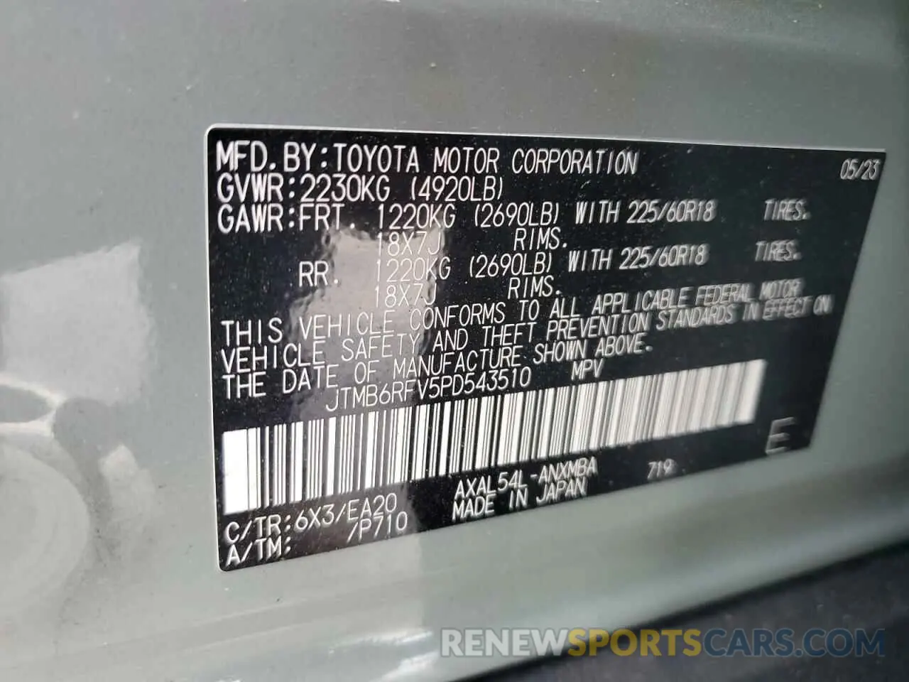 13 Photograph of a damaged car JTMB6RFV5PD543510 TOYOTA RAV4 2023