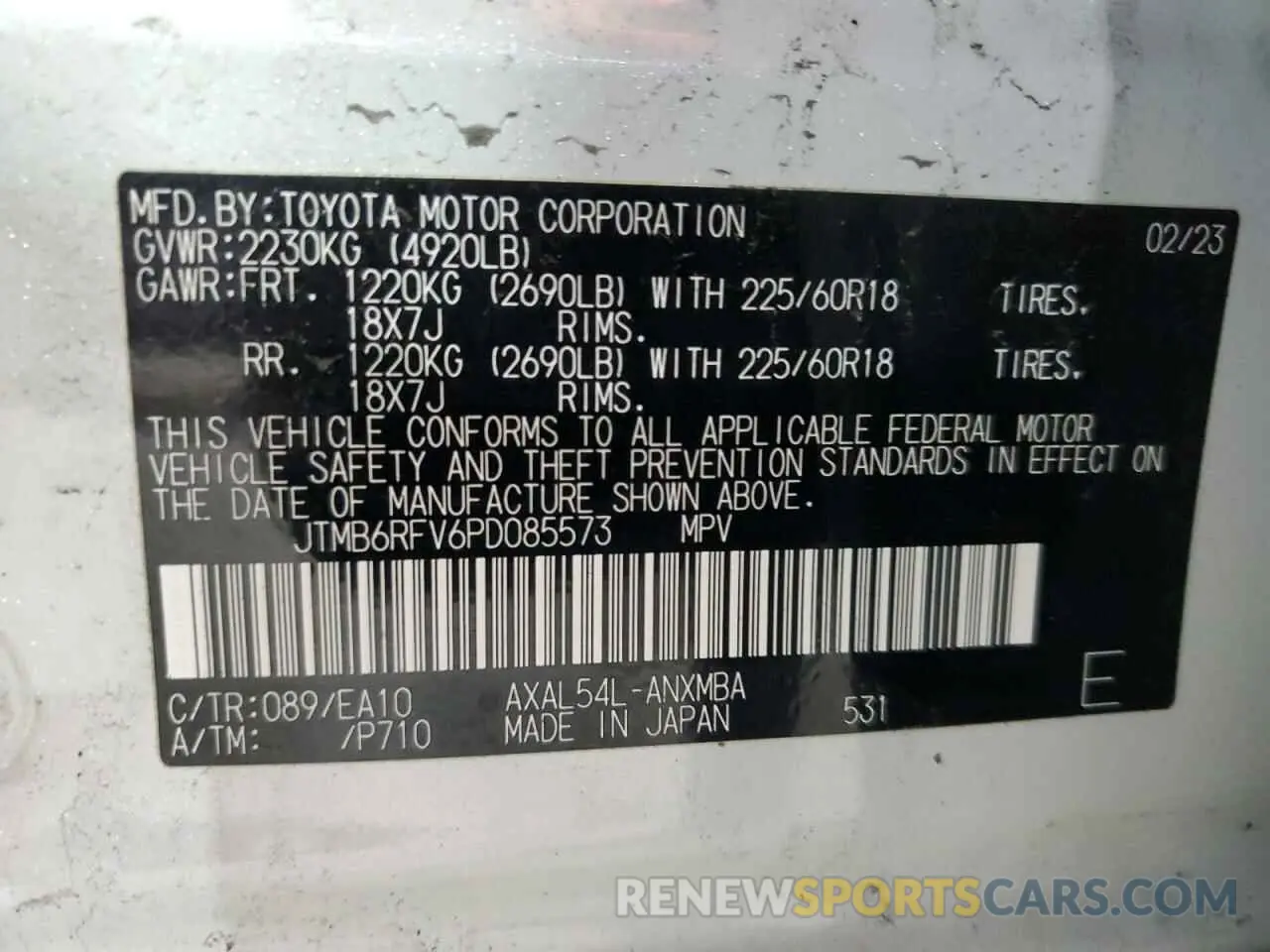 13 Photograph of a damaged car JTMB6RFV6PD085573 TOYOTA RAV4 2023