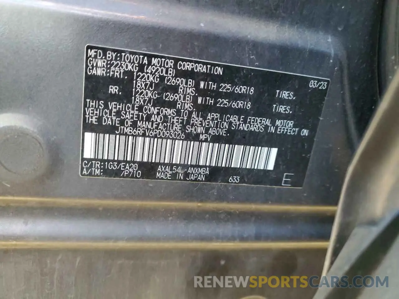 14 Photograph of a damaged car JTMB6RFV6PD093026 TOYOTA RAV4 2023