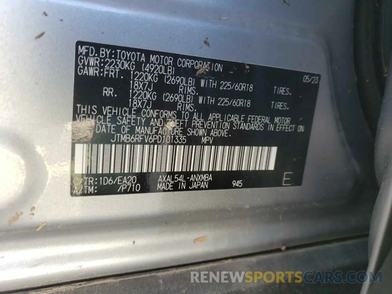 14 Photograph of a damaged car JTMB6RFV6PD101335 TOYOTA RAV4 2023