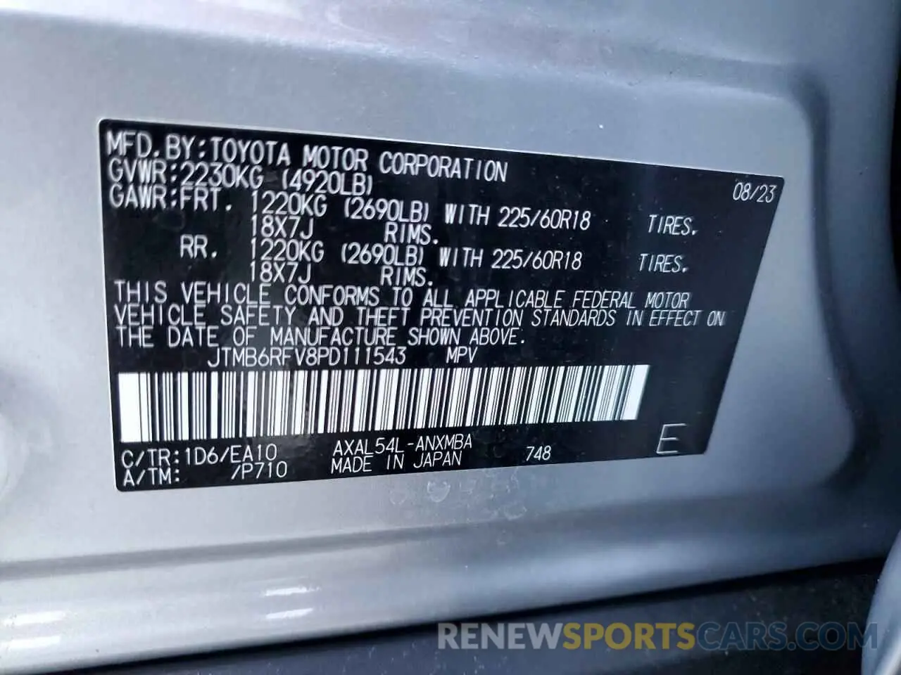 14 Photograph of a damaged car JTMB6RFV8PD111543 TOYOTA RAV4 2023