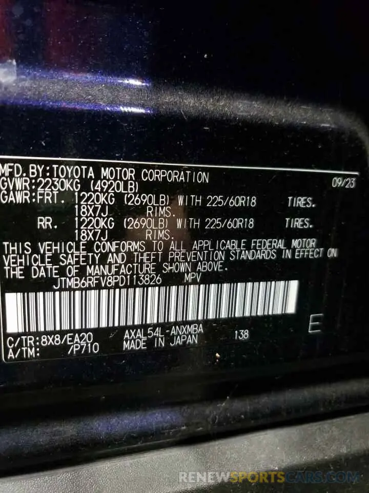 14 Photograph of a damaged car JTMB6RFV8PD113826 TOYOTA RAV4 2023