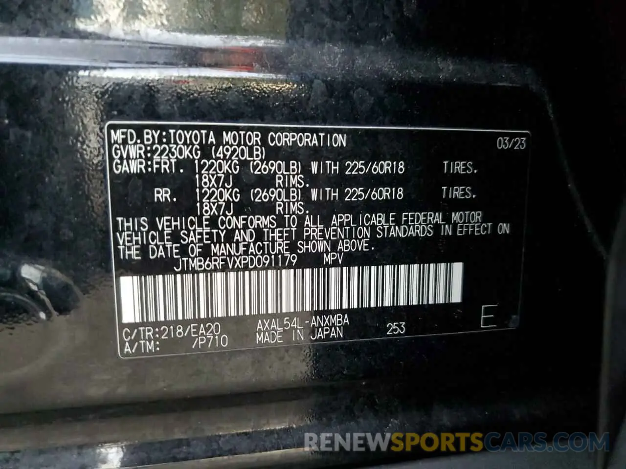 14 Photograph of a damaged car JTMB6RFVXPD091179 TOYOTA RAV4 2023