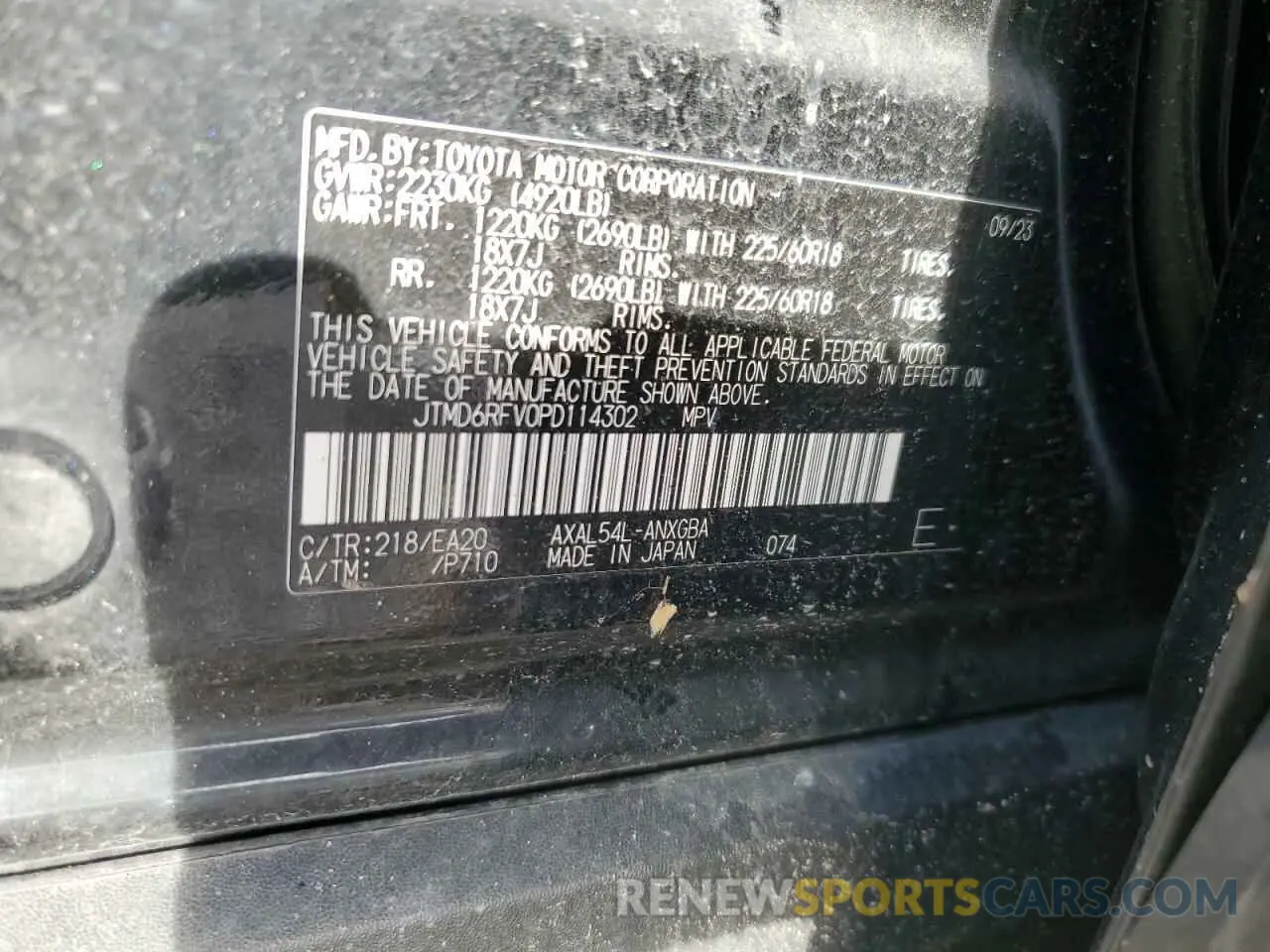 14 Photograph of a damaged car JTMD6RFV0PD114302 TOYOTA RAV4 2023