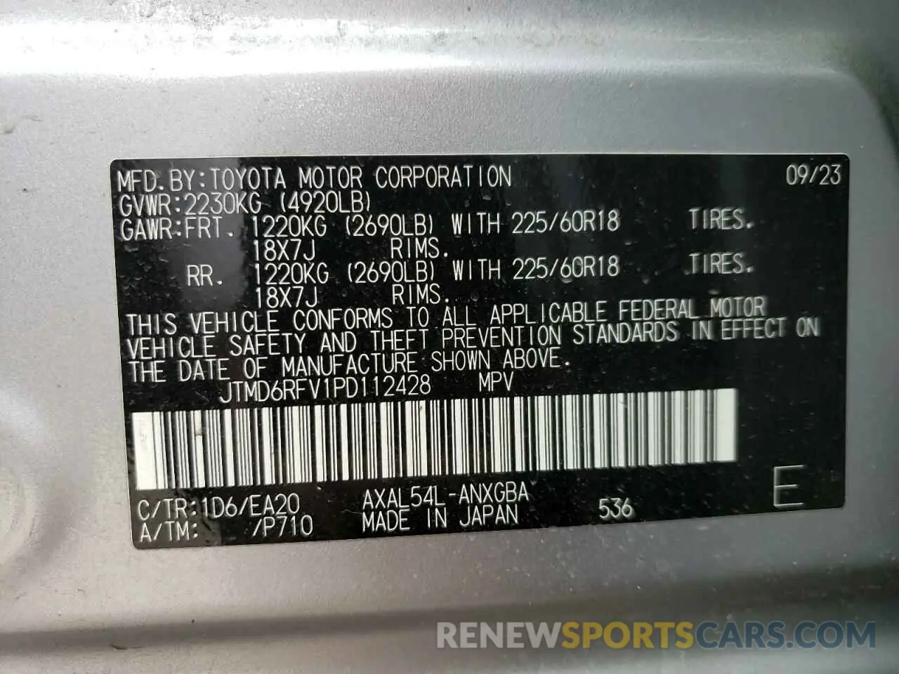 14 Photograph of a damaged car JTMD6RFV1PD112428 TOYOTA RAV4 2023
