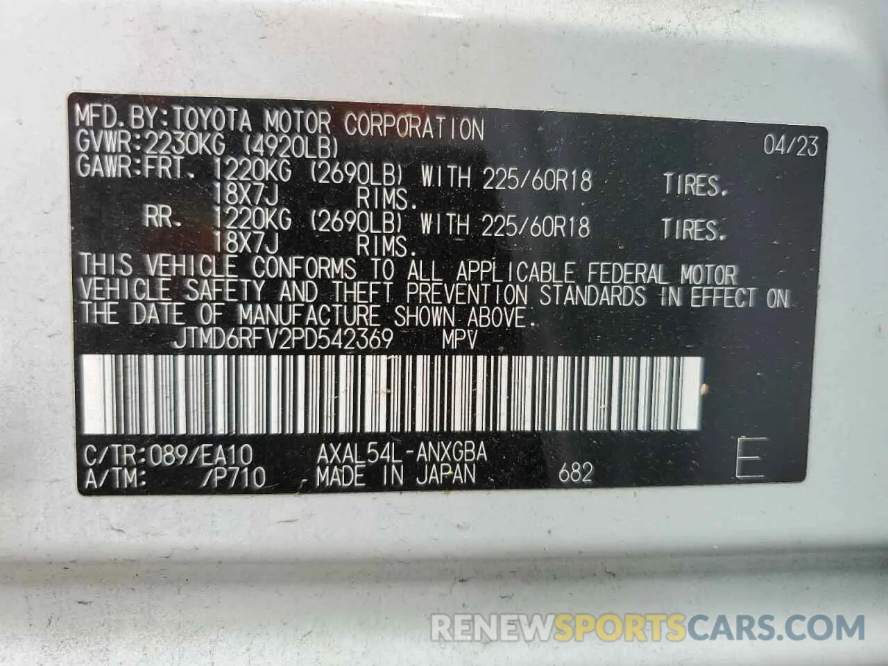 14 Photograph of a damaged car JTMD6RFV2PD542369 TOYOTA RAV4 2023