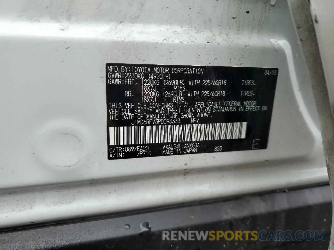 13 Photograph of a damaged car JTMD6RFV3PD093333 TOYOTA RAV4 2023