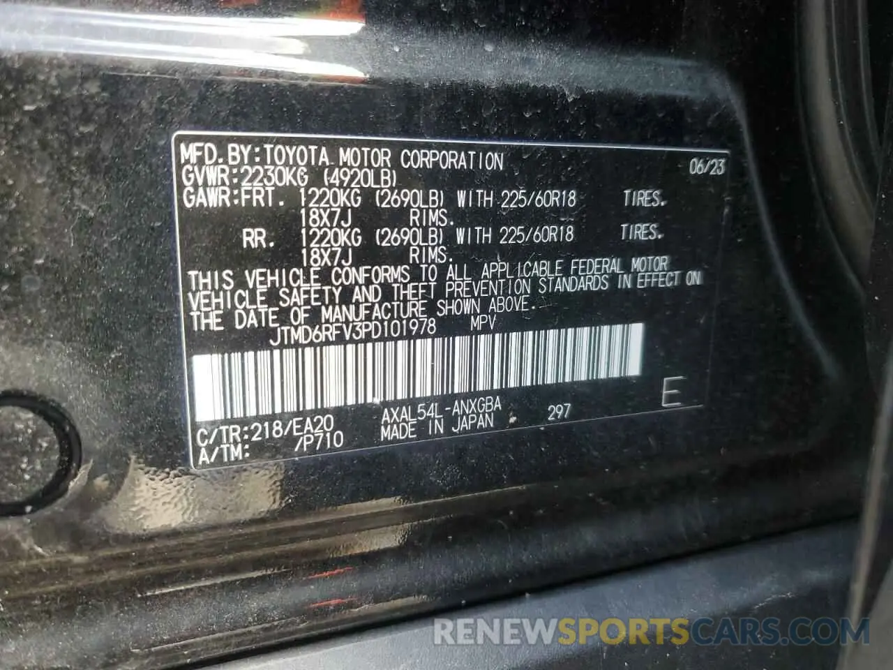 13 Photograph of a damaged car JTMD6RFV3PD101978 TOYOTA RAV4 2023