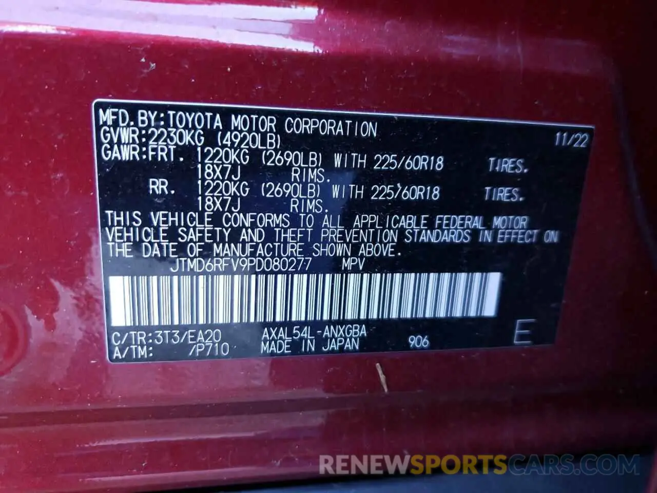 13 Photograph of a damaged car JTMD6RFV9PD080277 TOYOTA RAV4 2023