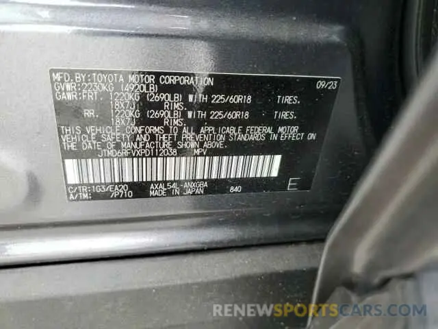 14 Photograph of a damaged car JTMD6RFVXPD112038 TOYOTA RAV4 2023