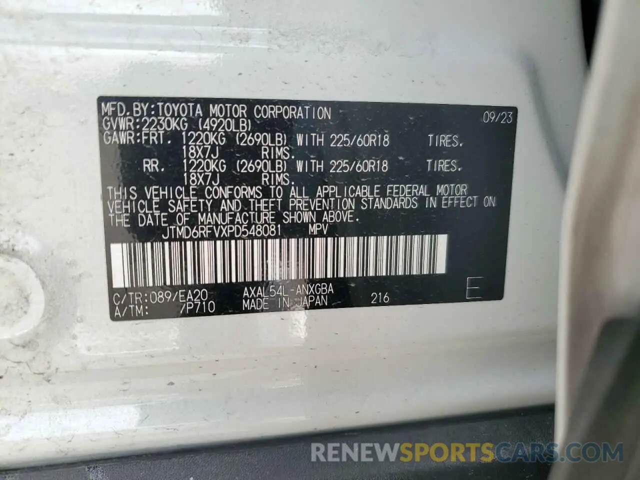 14 Photograph of a damaged car JTMD6RFVXPD548081 TOYOTA RAV4 2023