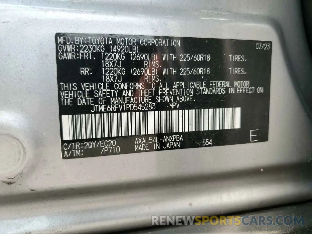 13 Photograph of a damaged car JTME6RFV1PD545283 TOYOTA RAV4 2023