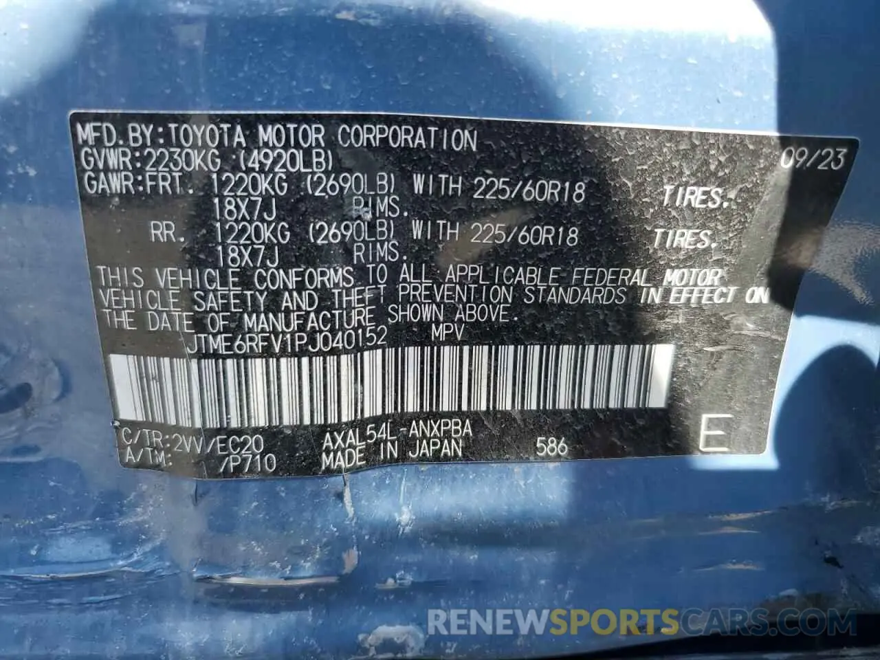 13 Photograph of a damaged car JTME6RFV1PJ040152 TOYOTA RAV4 2023