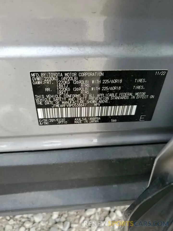 14 Photograph of a damaged car JTME6RFV8PD538847 TOYOTA RAV4 2023