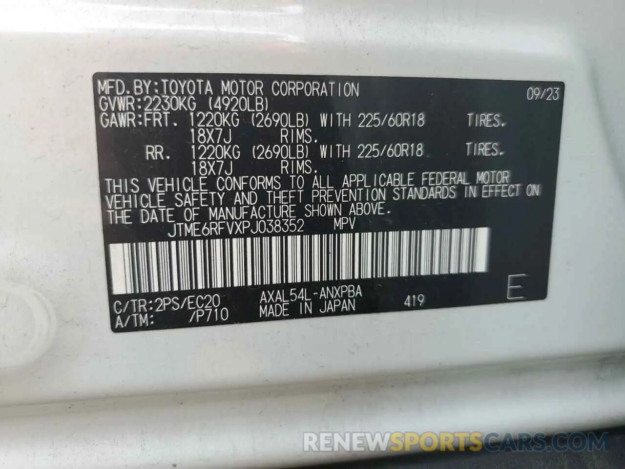 12 Photograph of a damaged car JTME6RFVXPJ038352 TOYOTA RAV4 2023