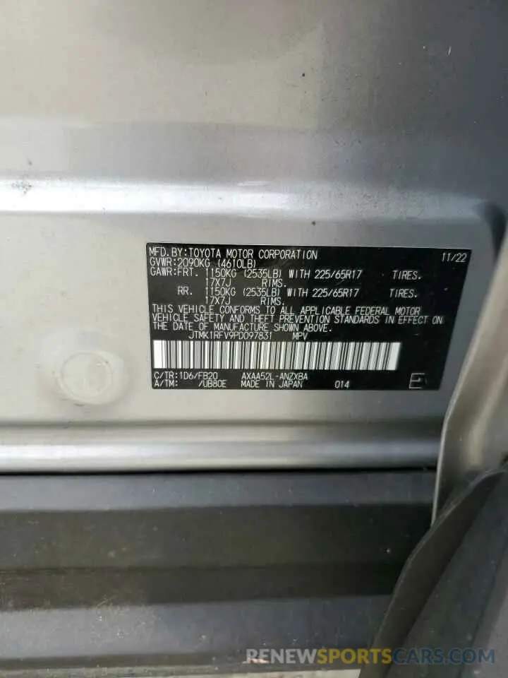 13 Photograph of a damaged car JTMK1RFV9PD097831 TOYOTA RAV4 2023