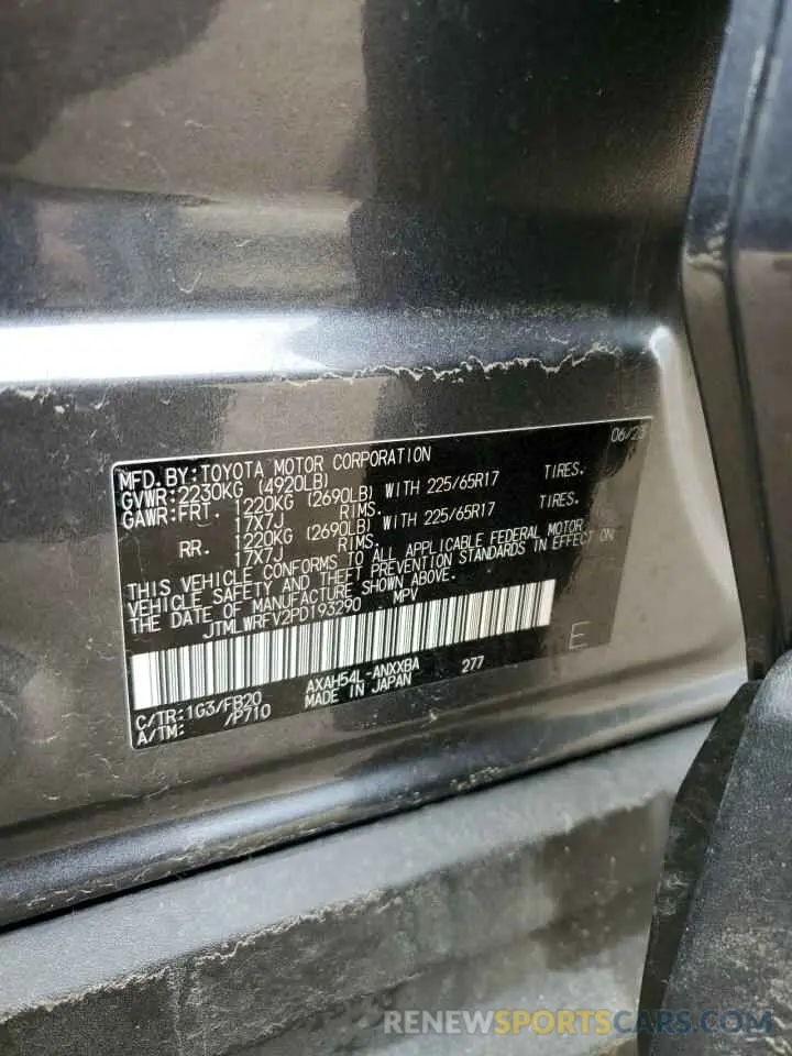 14 Photograph of a damaged car JTMLWRFV2PD193290 TOYOTA RAV4 2023