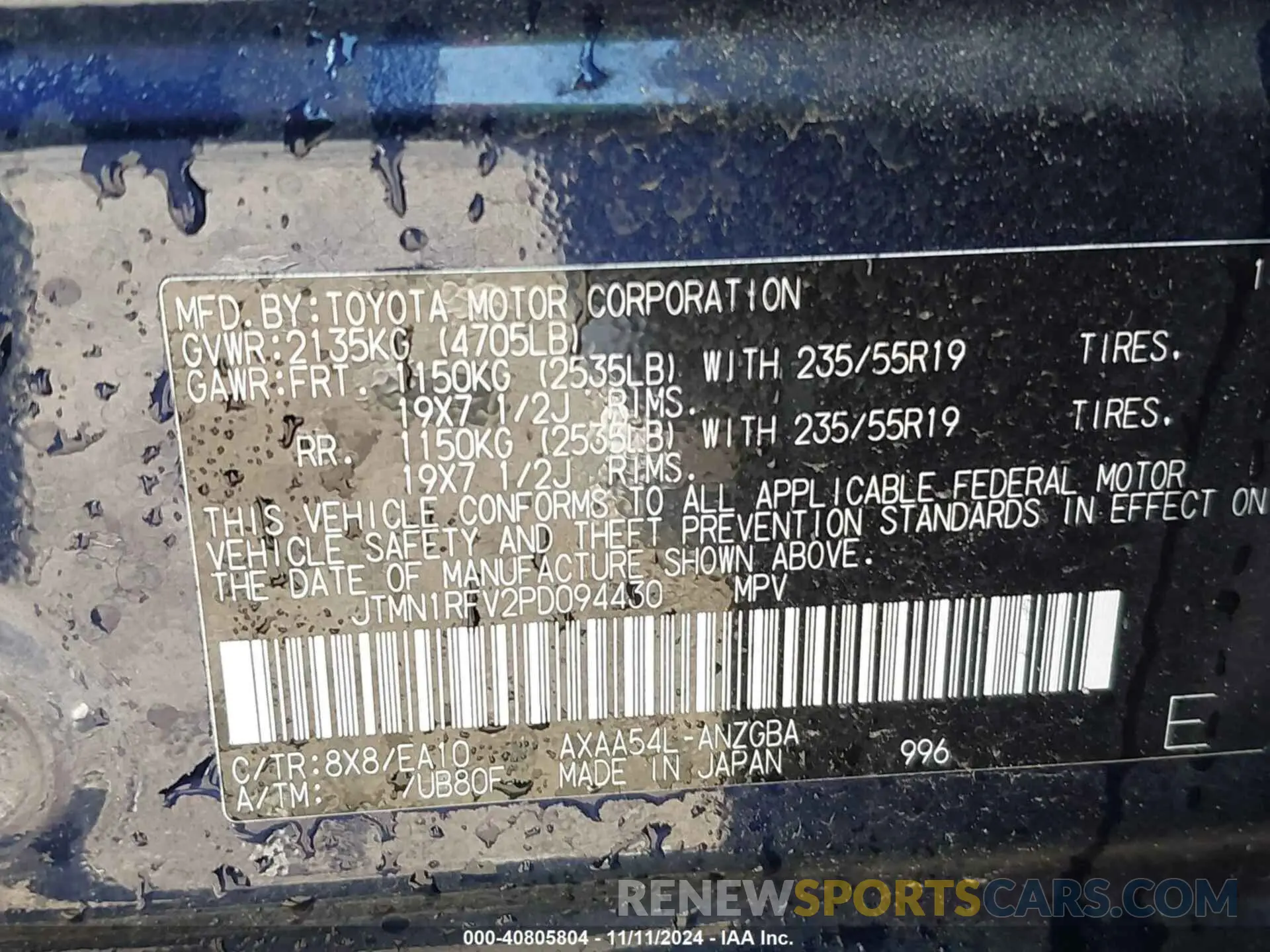 9 Photograph of a damaged car JTMN1RFV2PD094430 TOYOTA RAV4 2023