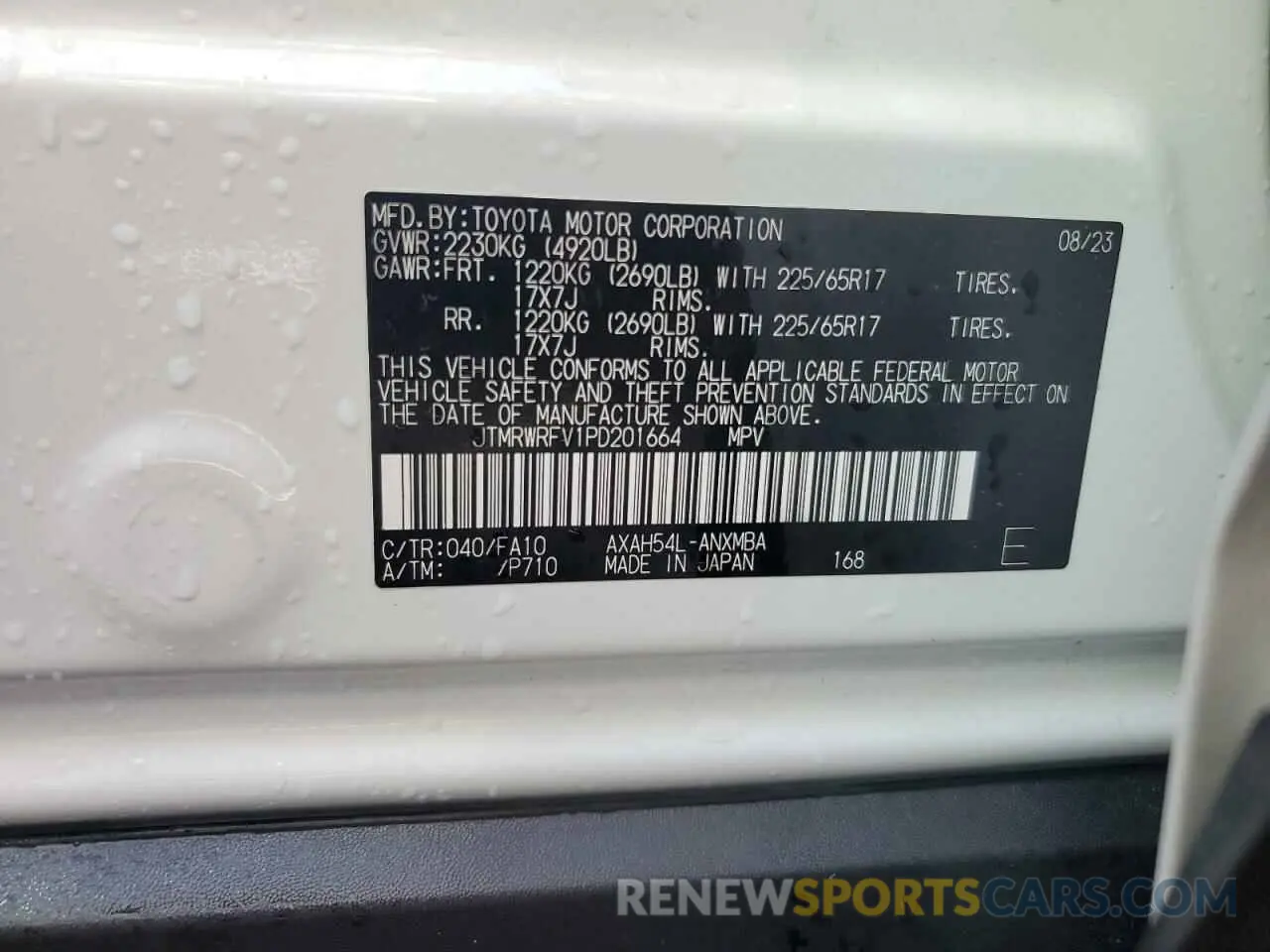 14 Photograph of a damaged car JTMRWRFV1PD201664 TOYOTA RAV4 2023