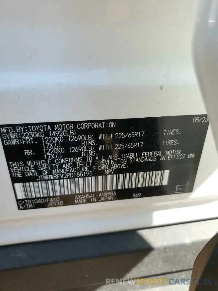 12 Photograph of a damaged car JTMRWRFV2PD188195 TOYOTA RAV4 2023