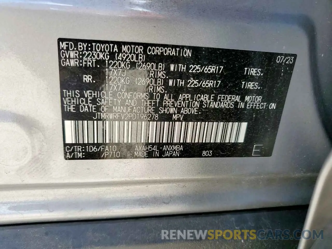 13 Photograph of a damaged car JTMRWRFV2PD196278 TOYOTA RAV4 2023