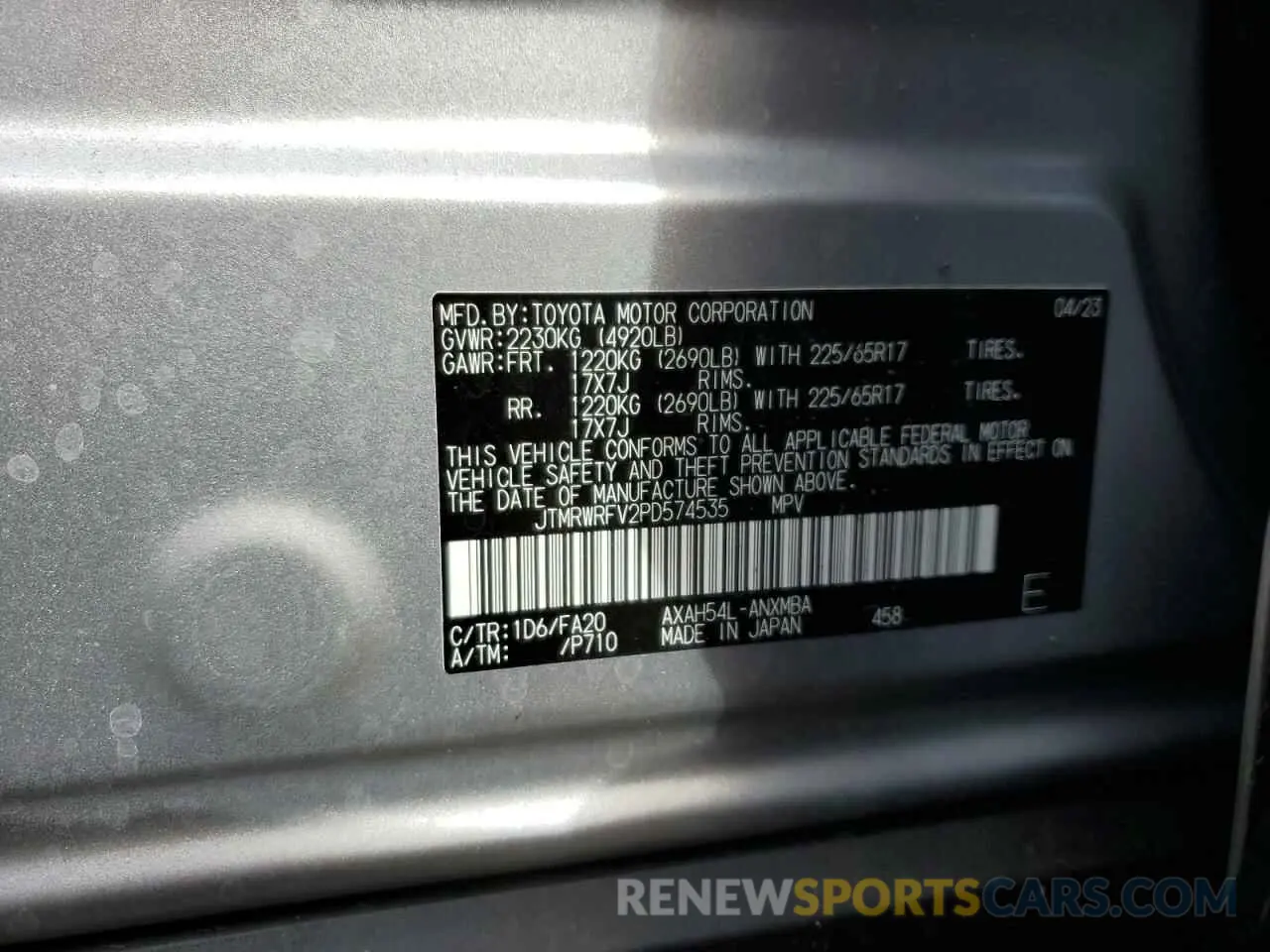 14 Photograph of a damaged car JTMRWRFV2PD574535 TOYOTA RAV4 2023