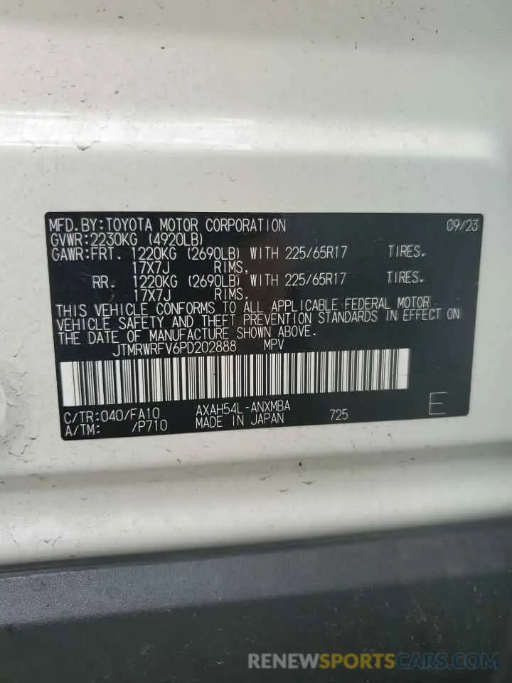 13 Photograph of a damaged car JTMRWRFV6PD202888 TOYOTA RAV4 2023