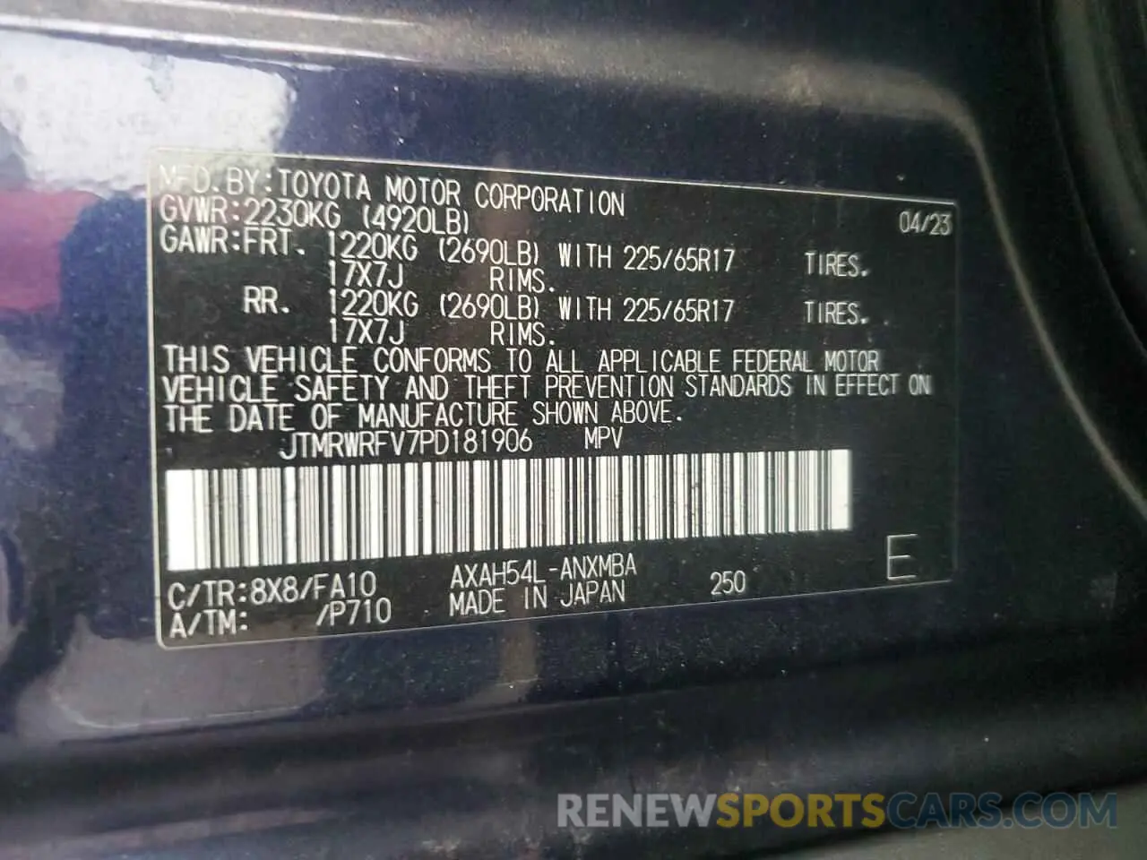 13 Photograph of a damaged car JTMRWRFV7PD181906 TOYOTA RAV4 2023