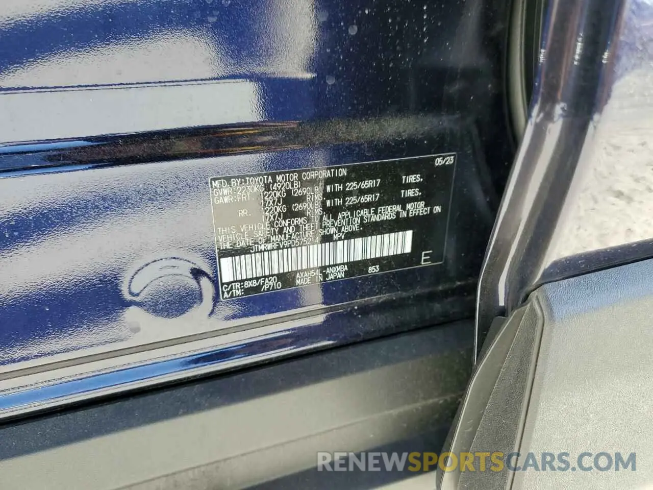 16 Photograph of a damaged car JTMRWRFV9PD575214 TOYOTA RAV4 2023
