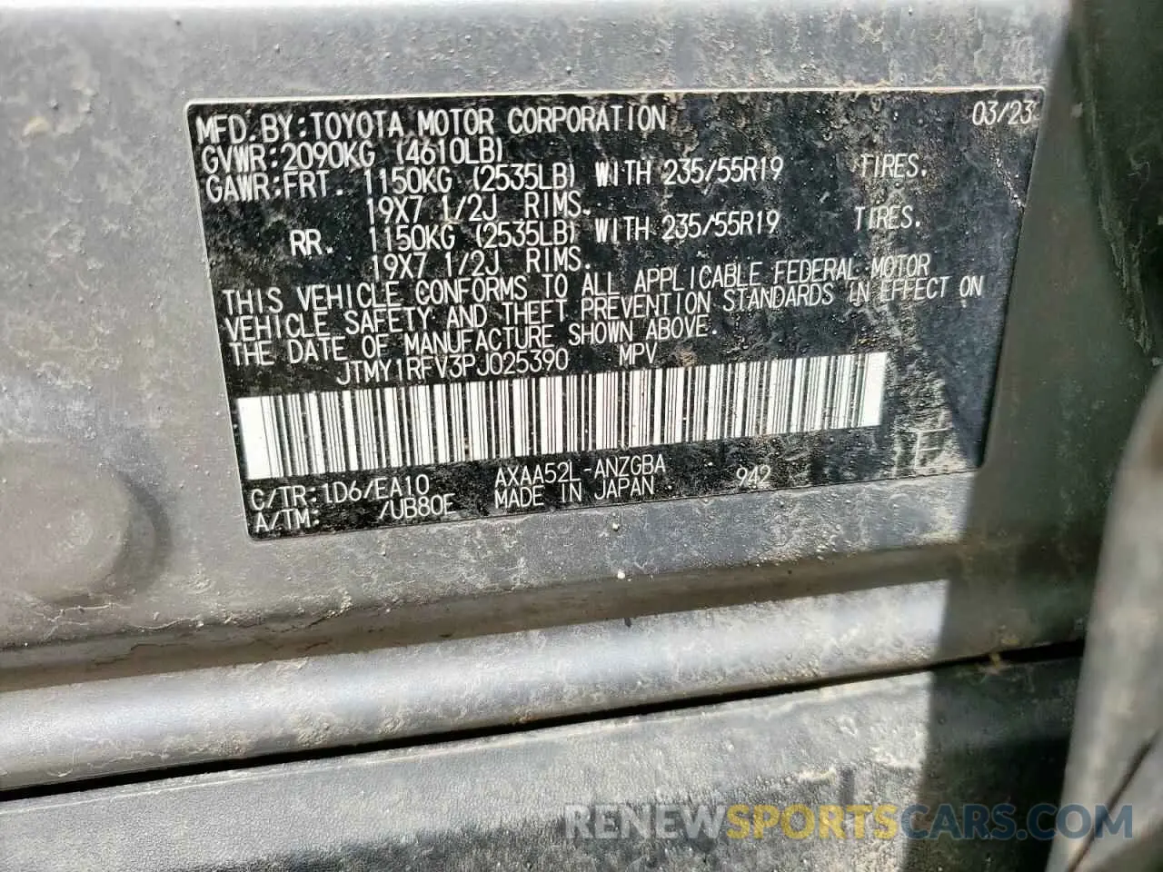 12 Photograph of a damaged car JTMY1RFV3PJ025390 TOYOTA RAV4 2023
