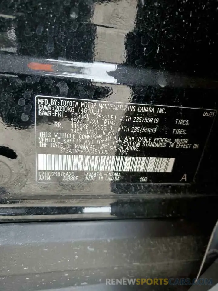 12 Photograph of a damaged car 2T3A1RFV2RC451305 TOYOTA RAV4 2024