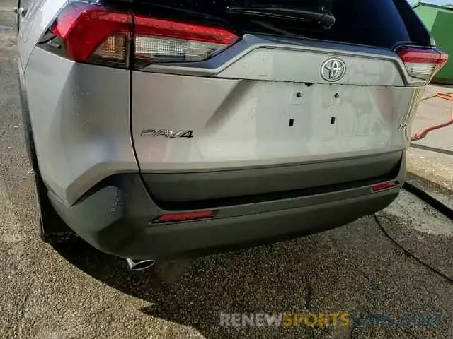 15 Photograph of a damaged car 2T3C1RFV0RC286153 TOYOTA RAV4 2024