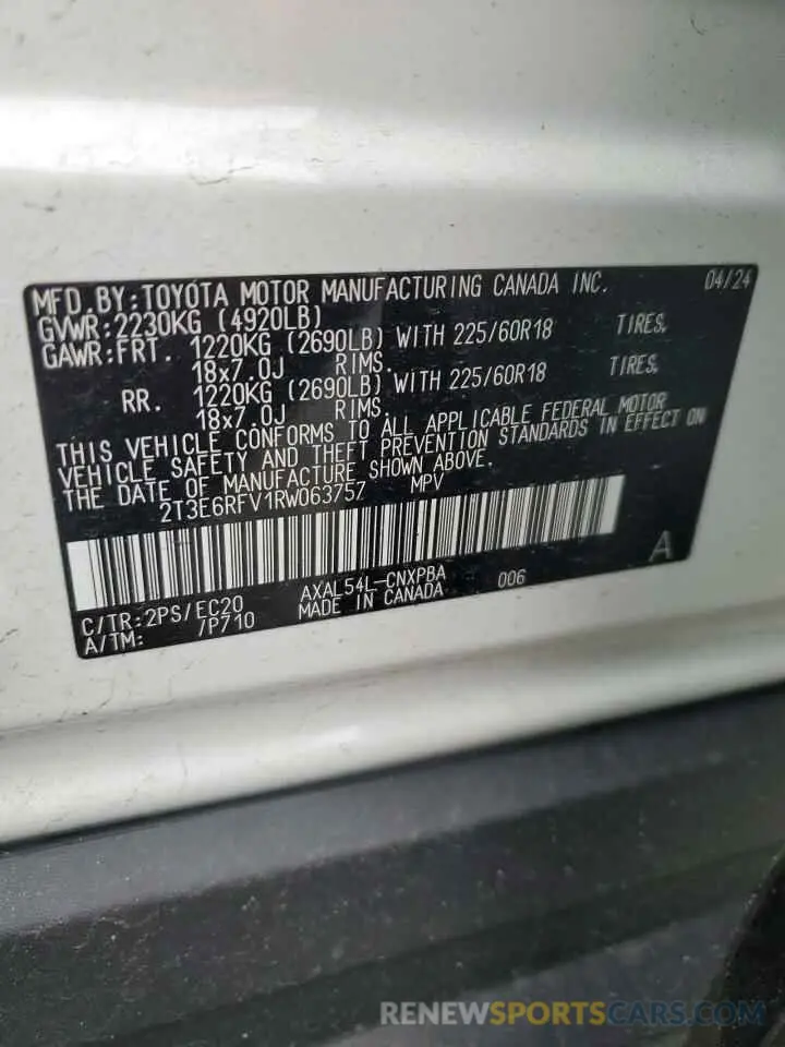 15 Photograph of a damaged car 2T3E6RFV1RW063757 TOYOTA RAV4 2024