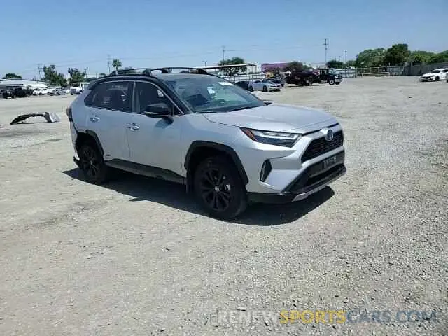 15 Photograph of a damaged car 2T3E6RFV4RW072355 TOYOTA RAV4 2024