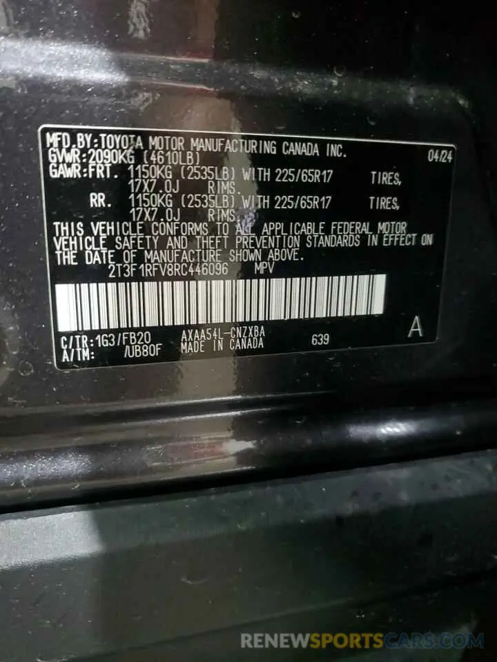 14 Photograph of a damaged car 2T3F1RFV8RC446096 TOYOTA RAV4 2024
