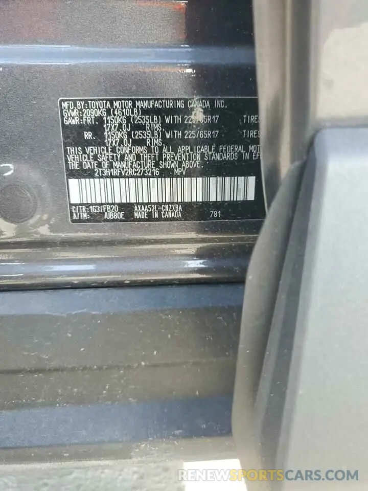 14 Photograph of a damaged car 2T3H1RFV2RC273216 TOYOTA RAV4 2024
