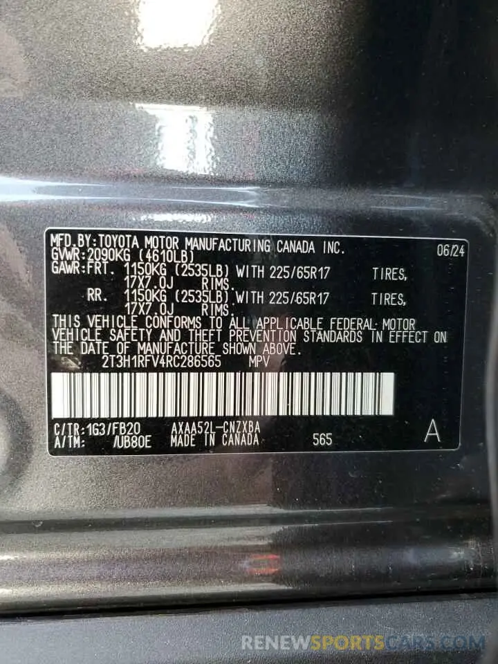 15 Photograph of a damaged car 2T3H1RFV4RC286565 TOYOTA RAV4 2024