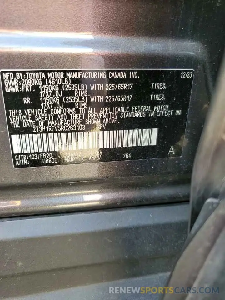 12 Photograph of a damaged car 2T3H1RFV5RC263103 TOYOTA RAV4 2024