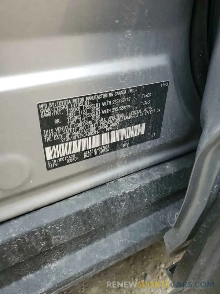 13 Photograph of a damaged car 2T3N1RFV3RC400591 TOYOTA RAV4 2024