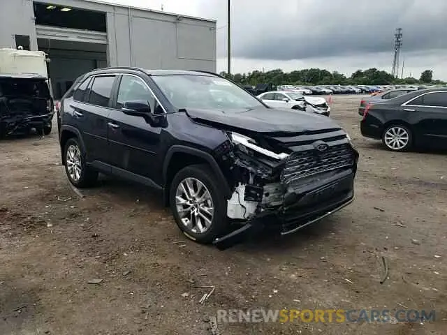 14 Photograph of a damaged car 2T3N1RFV5RW413468 TOYOTA RAV4 2024