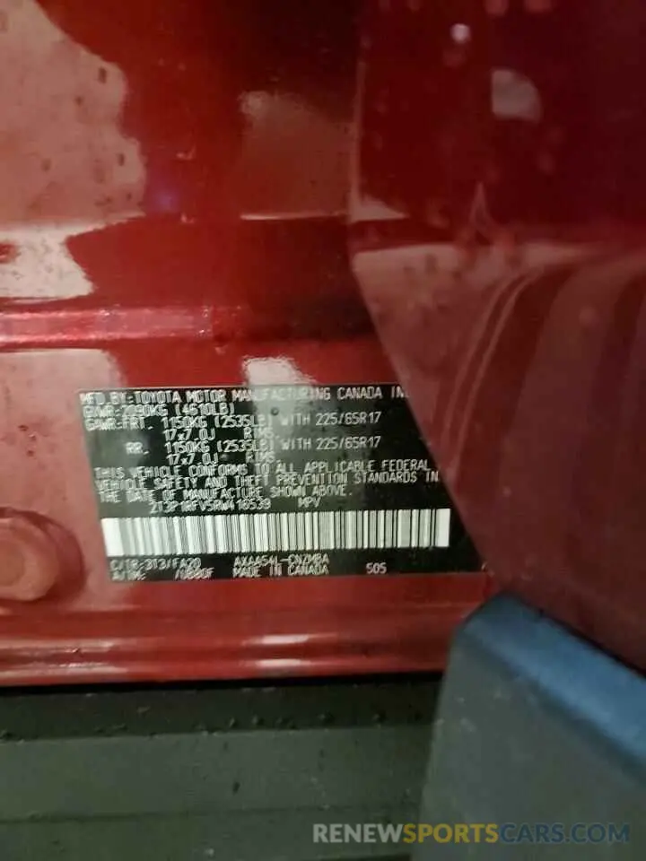 14 Photograph of a damaged car 2T3P1RFV5RW416539 TOYOTA RAV4 2024