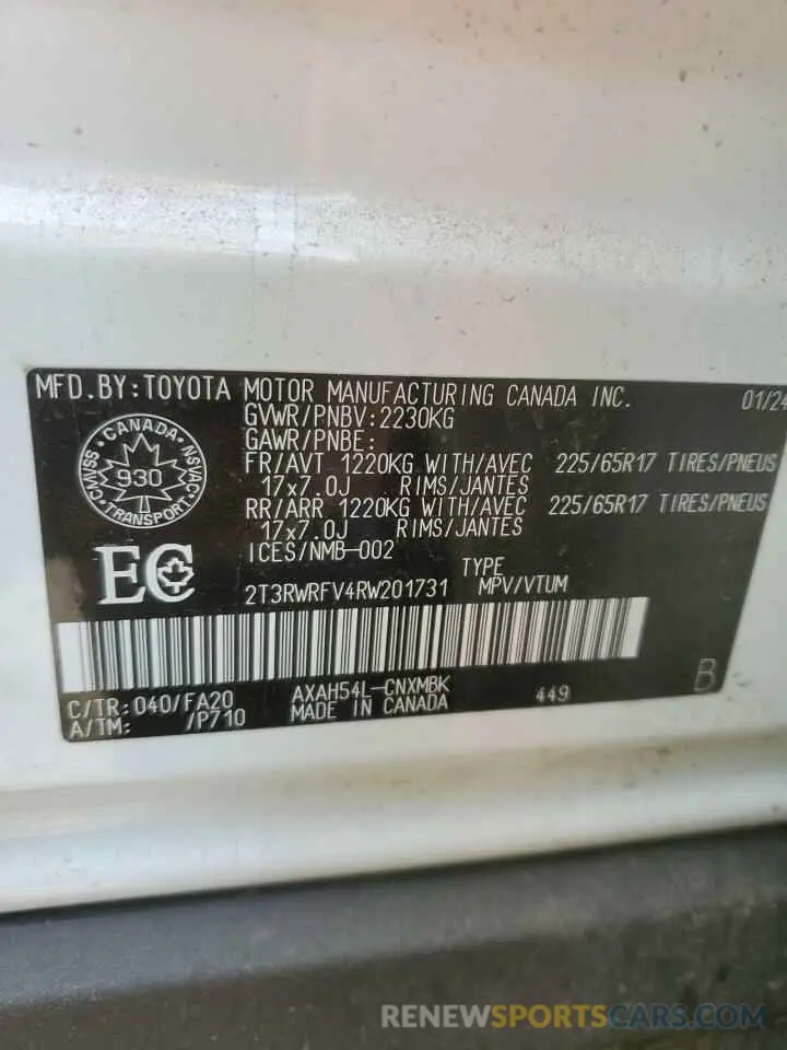14 Photograph of a damaged car 2T3RWRFV4RW201731 TOYOTA RAV4 2024