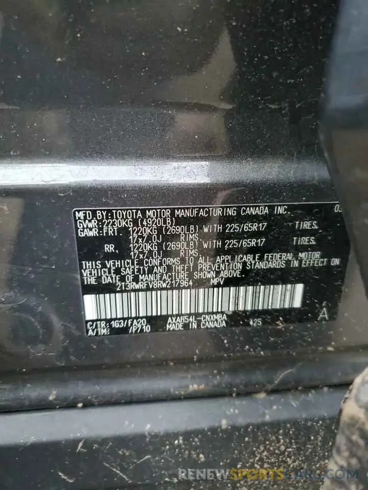 13 Photograph of a damaged car 2T3RWRFV8RW217964 TOYOTA RAV4 2024