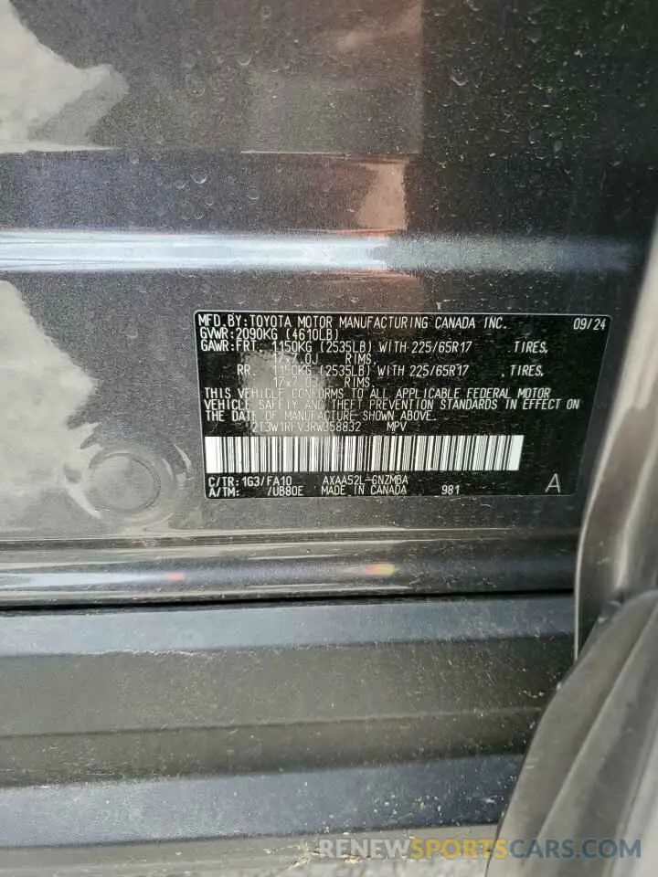 14 Photograph of a damaged car 2T3W1RFV3RW358832 TOYOTA RAV4 2024