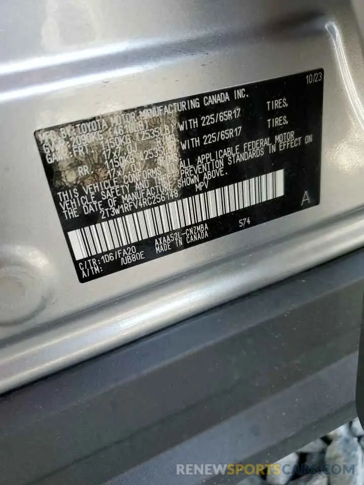 13 Photograph of a damaged car 2T3W1RFV4RC256148 TOYOTA RAV4 2024